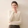 Cachemira Suave para Mujer Cuello Redondo Color Sólido Cálido Casual Temperamento Urbano Estilo para Ir al Trabajo Tejido Otoño/Invierno Nueva Capa Base