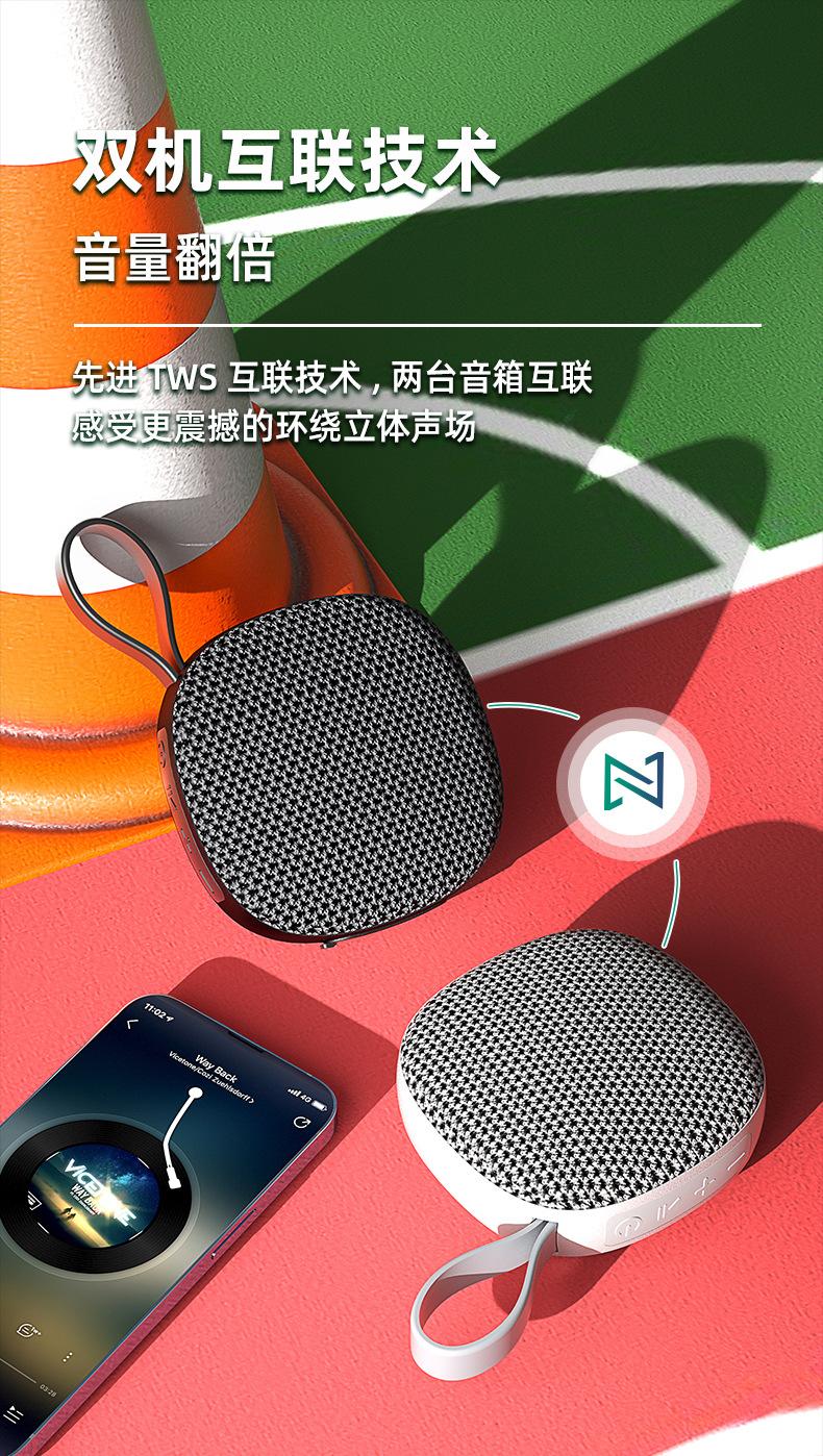 303详情最新中文2023_10.jpg?x-oss-process=image/format,png