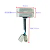 Triciclo Agrícola Regulador Electrónico Generador Controlador de Carga Rectificador Tiempo Viento Wuzheng Wuxing
