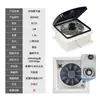 Ventilador de Ventilação para RV 350x350 Exaustor Dissipador de Calor com Controle de Velocidade da Luz Controle Remoto Sensor de Chuva Ventilador de Exaustão Bidirecional