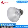Kit Carcaça de Lâmpada de Rua LED em Liga de Alumínio Fábrica de Fundição Sob Pressão Guangdong Fábrica de Fundição Sob Pressão Realiza Personalização de Fundição Sob Pressão de Liga de Alumínio