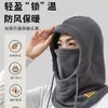 Mascarilla facial cortavientos, gorro cálido de punto para ciclismo de invierno, calentador de cuello para hombre, bufanda y gorro de invierno a prueba de frío para mujer 2024 en uno