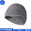 Gorros de Punto Transfronterizos para Otoño e Invierno, Gorros de Lana Reciclada Estilo Chino, Gorros de Lana con Piel Sintética de Conejo para el Invierno Cálido, Fábrica Personalizada