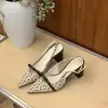 Primer Encuentro con las Sandalias de Tacón Grueso Puntiagudas con Estampado Floral Fresco y Punta Cerrada de la Temporada, Zapatos de Hada, Tacones Altos sin Espalda Estilo Francés Primavera/Verano 2026