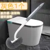 Escova de Vaso Sanitário para Uso Doméstico, Sem Cantos Mortos, Novo Modelo 2026, Escova para Vaso Sanitário de Agachar, Escova de Banheiro, Escova de Vaso Sanitário Montada na Parede