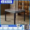 Nueva Máquina de Mahjong Montaña Rusa Ciclón Ultradelgada Mesa de Mahjong de Doble Propósito Totalmente Automática Tipo Rotor Silencioso Sin Empuje
