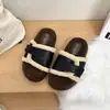 Pantuflas retro peludas para mujer, nuevo modelo otoño e invierno 2026, pantuflas de algodón tipo slip-on gruesas y versátiles de moda