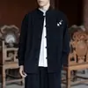Camisa de manga larga bordada estilo chino tradicional, nuevo diseño chino, adecuada para primavera y otoño, con cuello mao, disponible en tallas grandes, con botones de nudo chino, y hecha de tela de pana, con un aspecto retro