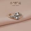 Anillo de apertura con diseño de gato de la suerte para mujer, anillo retro sencillo para novias y hermanas, regalo práctico.