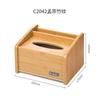 Caja de Almacenamiento de Control Remoto de Madera Portalápices de Escritorio Caja de Pañuelos Artículos Varios Mesita de Noche Escritorio Escritorio Mesa de Café Caja de Almacenamiento