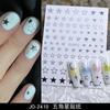 Adesivos de unha francesa de cinco ângulos, adesivos de quatro estrelas, adesivos de decoração de unhas, adesivos de papel, decalques de unhas, atacado