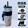 Taza térmica de alta calidad y estéticamente agradable, linda taza de café de acero inoxidable 316, adecuada para mujeres, con pajilla para usar en el coche y gran capacidad para contener hielo y agua.