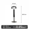 Lámpara de Mesa LED con Barra de Carga Foco de Poste Alto Lámpara Decorativa de Atmósfera Creativa Luz Nocturna de Barra Lámpara de Mesa de Barra Escenario de Hierro Lian
