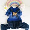 CQ747 macacão listrado de outono falso com suspensório [Roupas para animais de estimação de Xangai roupas para cachorro]]
