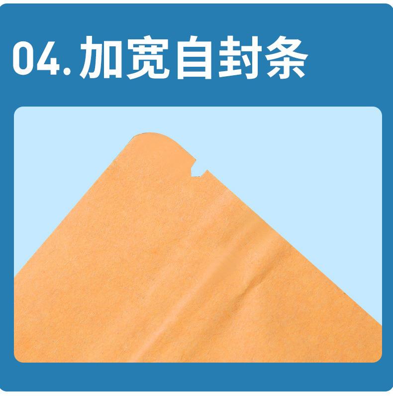平底详情_06