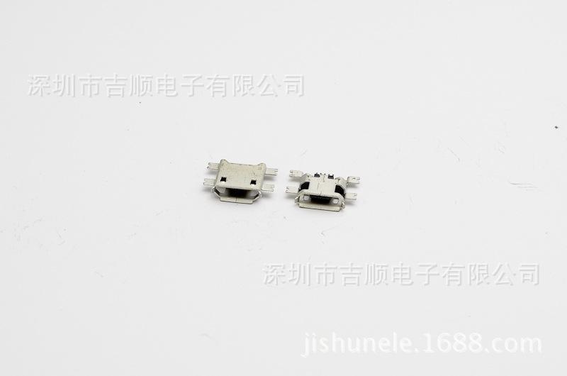 micor5p母座 沉板式 沉1.17