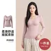 Camada Base Térmica Feminina Sem Sutiã Lyocell Franzido Copo Antideslocamento Gola Redonda Outono/Inverno Camada Interna Top