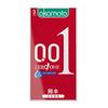 Condón Okamoto 001 2/3/5 Condón de poliuretano ultrafino súper lubricante Condón masculino para adultos