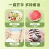 Film transparente de grado alimenticio, alta transparencia, antivaho, rollo grande, adecuado para supermercados, fruterías, salones de belleza, centros de pérdida de peso, cocinas y para almacenar verduras y frutas frescas en casa