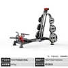 Panata Equipo de Fitness: Sentadilla, Jalón de Espalda, Press de Pecho, Máquina de Entrenamiento de Hombros, Máquina de Remo para Abducción de Cadera, Juego Completo de Equipo de Gimnasio