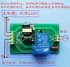 Interruptor de Transferencia Automática de Doble Potencia para UPS Módulo de Conmutación Automática de Doble Potencia Nivel Ms 30A
