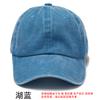 Gorra de Béisbol de Algodón Lavado Logo Bordado Parte Superior Suave Vieja Denim Sombrero Torre para Hombre Retro Europeo y Americano Gorra Protectora Solar