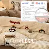 Xiangling Premium Lindo Dibujo Animado Algodón Puro Engrosado Cepillado Estampado Digital Bordado Juego de Cama de Cuatro Piezas