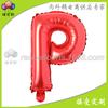 Globo de película de aluminio alfanumérico rojo grande de 16 pulgadas A- Z globo de papel de aluminio decoración de fiesta de boda cumpleaños
