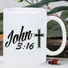 Taza con elemento calefactor, taza de oficina, taza de café, taza blanca se puede imprimir LOGOTIPO, diy,