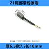 Dongcheng escobilla de carbón serie Dewei de varios tipos de herramientas motor de CC accesorios para amoladora angular escobilla de carbón para lavadora al por mayor
