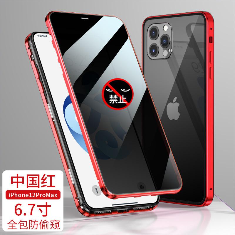 O1CN01mBp1Uj1Jc1i1Uz7bm_!!2208