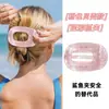 Accesorio para el Cabello Pinza Plana de Abalón para Mujer 2026 Nuevo Estilo Pinza de Pelo de Gama Alta para la Parte Trasera de la Cabeza Pinza de Pico de Pato Adorno para el Cabello Pinza para el Cabello