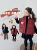Chaleco para Niñas Otoño/Invierno 2025 Nuevo Moda Grueso de Algodón para Niños