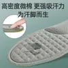 Footprint Produto Superior Nano Desodorante Palmilhas Absorventes de Suor Respiráveis Masculinas e Femininas Sensação de Base Macia Sensação de Pisada Duradoura Não Cansado Antibacteriano Anti-bacteriano