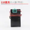 Ignitor Universal CC Gy6/Cg125 para Scooter Jialing 70/110 Dispositivo de Ignição Automática