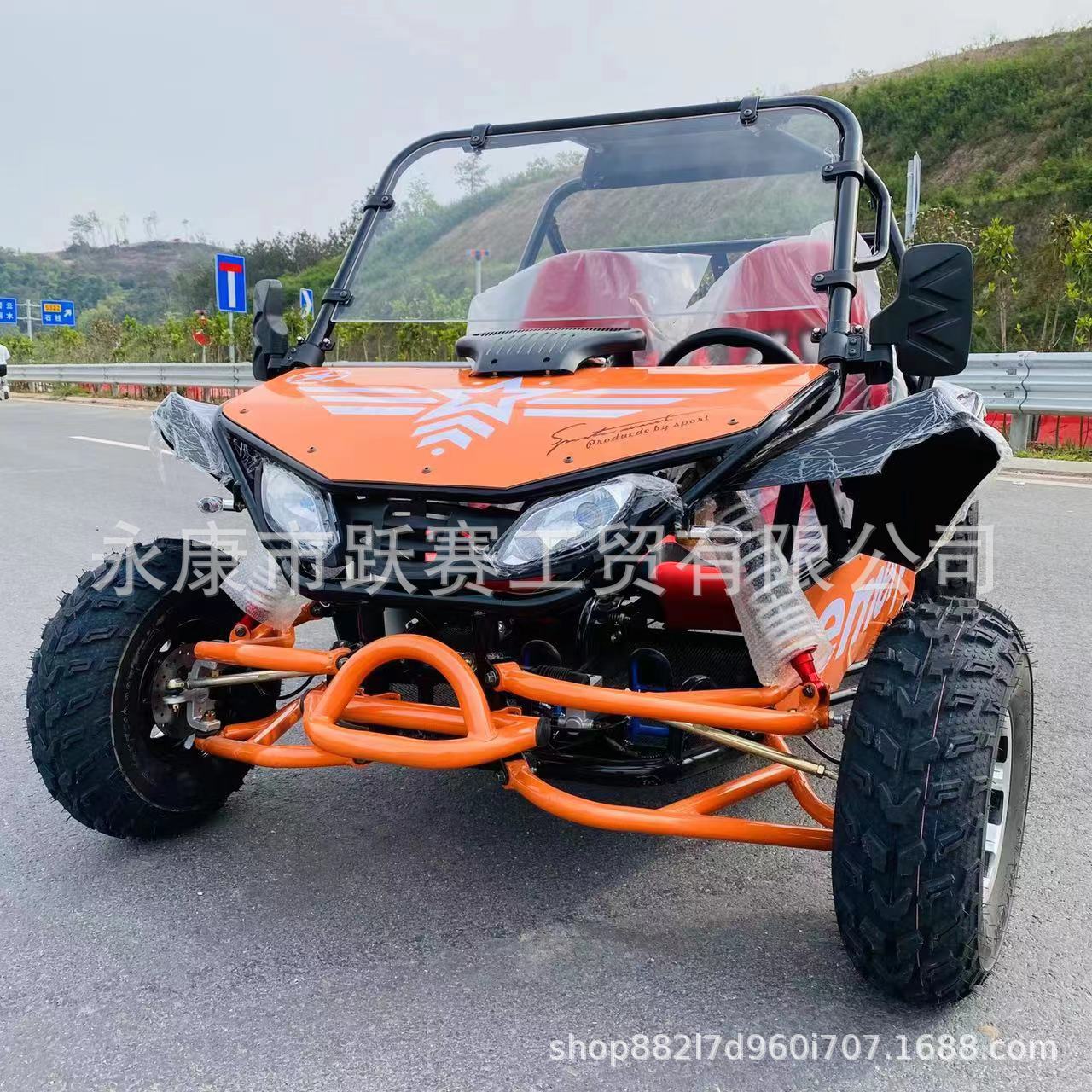 a0e0788294184b23f81629df2e7b7e