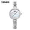 Marca Mo Ya Gao Reloj de Cuarzo de Alta Gama para Mujer Moda Reloj de Cuarzo con Diamantes Sentido Avanzado Reloj de Pulsera con Esfera Pequeña