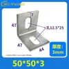 Pieza de Conexión Seca para Muro Cortina de Acero Angular Ensanchada y Engrosada 50/40 Escuadra Angular Galvanizada Anticorrosión Soldadura de Madera Escuadra en L de Ángulo Recto