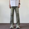 Jeans Perna Reta Feminina 2024 Novo Estilo Americano High Street Stitching Moda Retrô Marca Estreita Calça Perna Larga Primavera e Verão