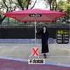 Sombrilla Grande con Protección Solar, Sombrilla para Exteriores, Sombrilla Grande para Patio, Refugio de Lluvia para Triciclo