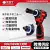 Llave Eléctrica de 16.8V 4812 Destornillador con Anillo de Luz Modelo, Juego de Vasos, Pistola de Aire, Destornillador Eléctrico para Reparación de Automóviles