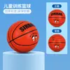 Baloncesto transfronterizo tamaño 3-4-5 para niños, jardín de infantes, estudiantes de primaria y secundaria, balón de cuero suave de PU, tamaño 7, para entrenamiento y competición, baloncesto resistente al desgaste