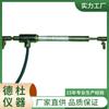 Suministro Calibrador de Costura Tipo Superficie Tipo Cuerda Vibrante Serie Xhx-16Xx