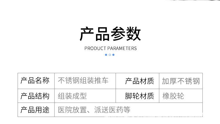 详情图_9.jpg