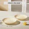 Platos y Vajilla de Color Crema para Uso Doméstico, Nuevo Set de Vajilla de Cerámica con Tazones y Platos 2025, Platos Hondos y Platos de Cena de 8 pulgadas