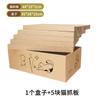 Tabla Rascadora para Gatos, Tabla Recta Resistente al Desgaste, Tabla Rascadora Grande para Gatos, Juguete Rascador Antiarañazos de Cartón Corrugado para Gatos, Tabla Rascadora para Gatos al por Mayor
