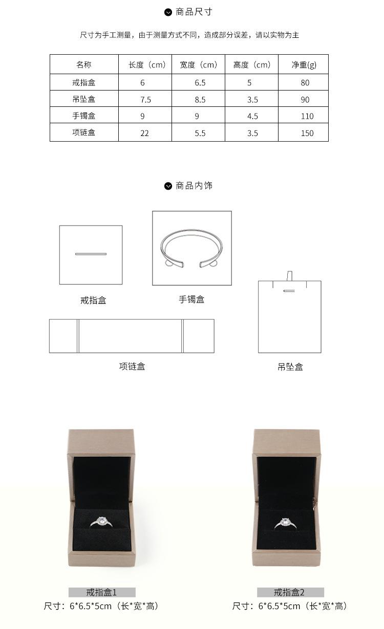 新拉丝皮_09.jpg