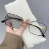 Gafas de Lectura Inteligentes Fotocromáticas Anti Luz Azul para Hombre, de Moda para Negocios, Juveniles, Protección Ocular de Alta Definición, Gafas de Lectura sin Montura