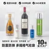 Bolsas de Columna de Aire Engrosadas en Stock, Bolsas Inflables a Prueba de Golpes para Vino y Cosméticos, Bolsas de Columna de Aire Acolchadas para Empaque Exprés