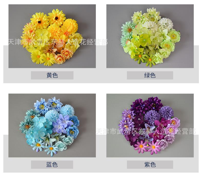 详情_03.png